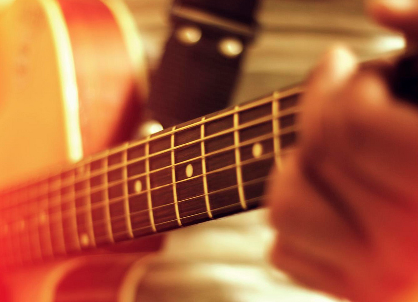 Guitar musical keys